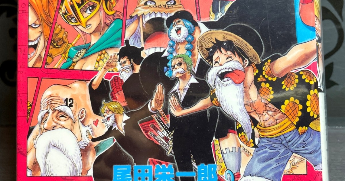 衝撃 ワンピース のルフィとフランキーは5年間会話していないらしい 実際にコミックスを調べてみた結果 5年どころじゃなかった ロケットニュース24