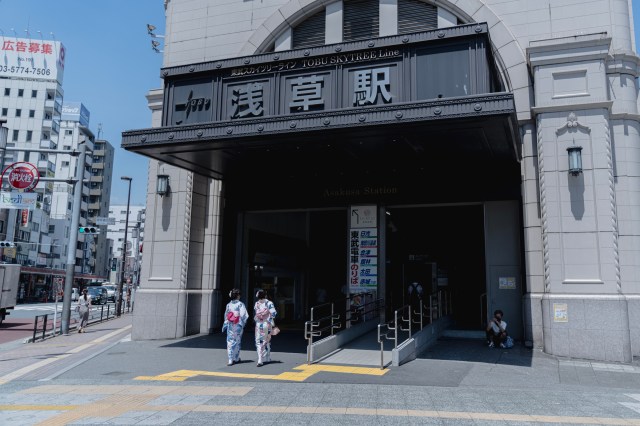 東武鉄道×桃鉄コラボ 「リアル桃太郎電鉄～東武鉄道の旅2022～」をやってみた / たぶん正解はこう