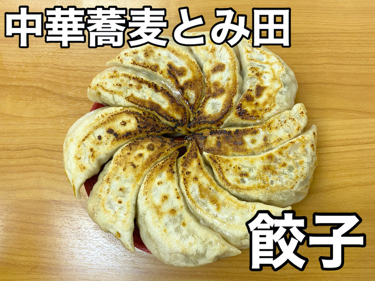 IMG_6930.jpg?w=1200&h=630&crop=1