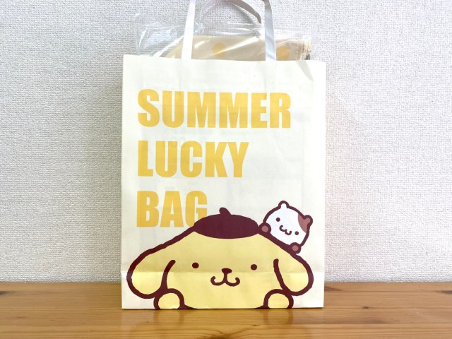 【夏の福袋】モスバーガー「サマーラッキーバッグ」の中身はこんな感じ！ 買った瞬間にお得だよ!!