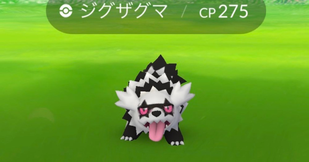 8月の ポケモンgoコミュニティ デイ はガラルジグザグマ ボーナス発生しまくりの3時間1本勝負 ロケットニュース24