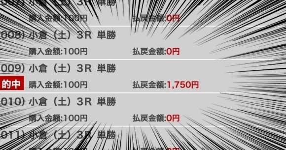 sum.jpg?w=580&h=305&crop=1