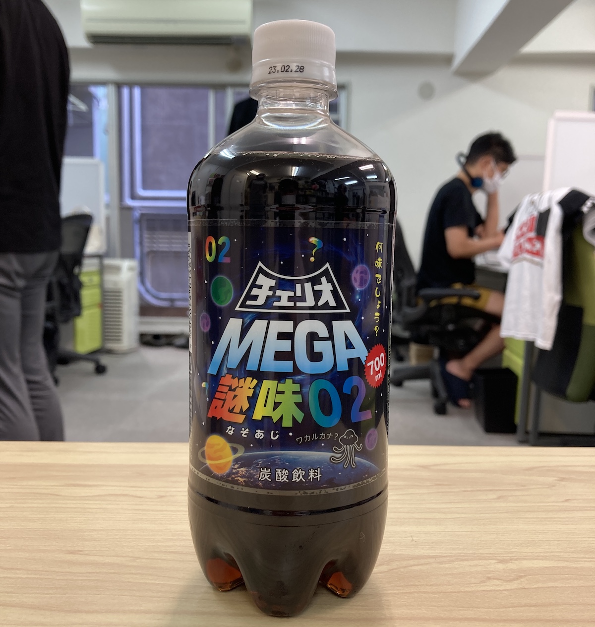 チェリオ瓶6本セット 希少 なぜか衝撃の回答も】チェリオ「MEGA700 謎味02」の味を編集部メンバー