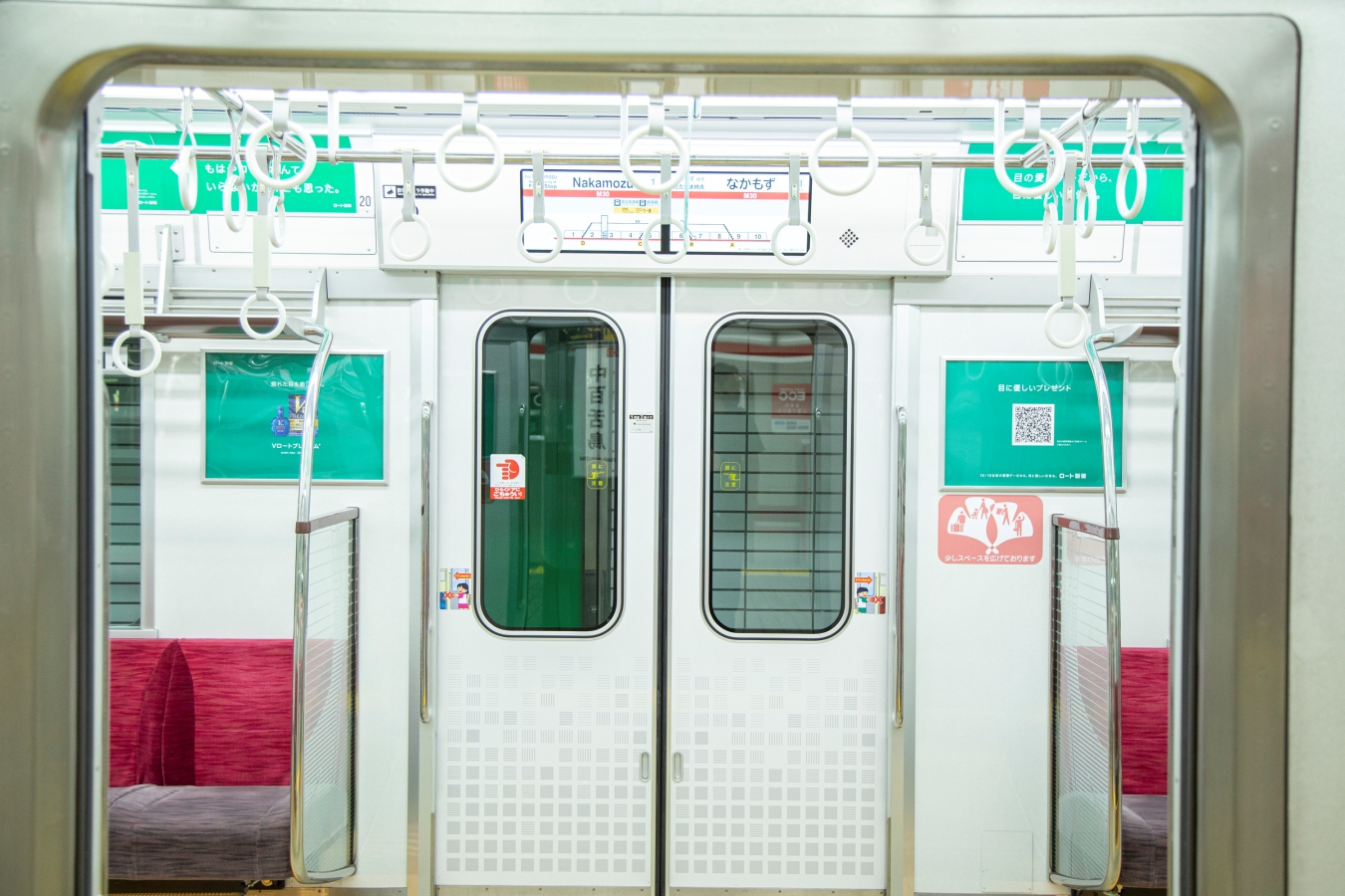 え？】Osaka Metro御堂筋線の「電車広告」があまりにも手抜きすぎて