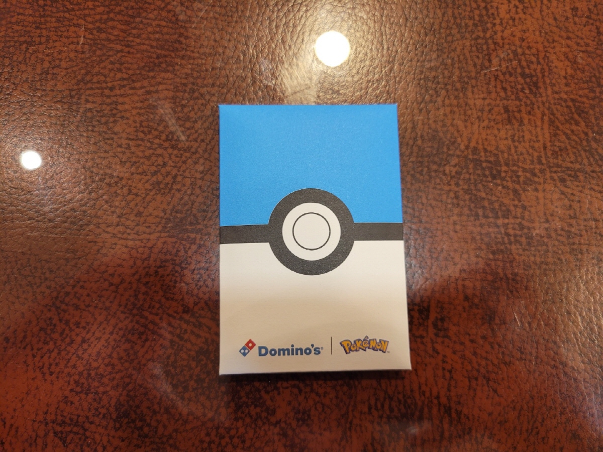 韓国　ドミノピザ　フシギダネ　カード まさかの展開】韓国のドミノピザがハロウィン限定でポケモン