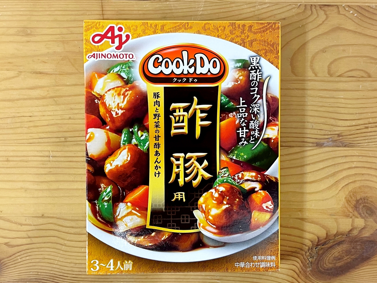 ガチ検証】ジョブチューンで取り上げられた「Cook Do®」のジャッジ結果はぶっちゃけどうなのか？ 同じ商品を全部食べて確かめてみた |  ロケットニュース24