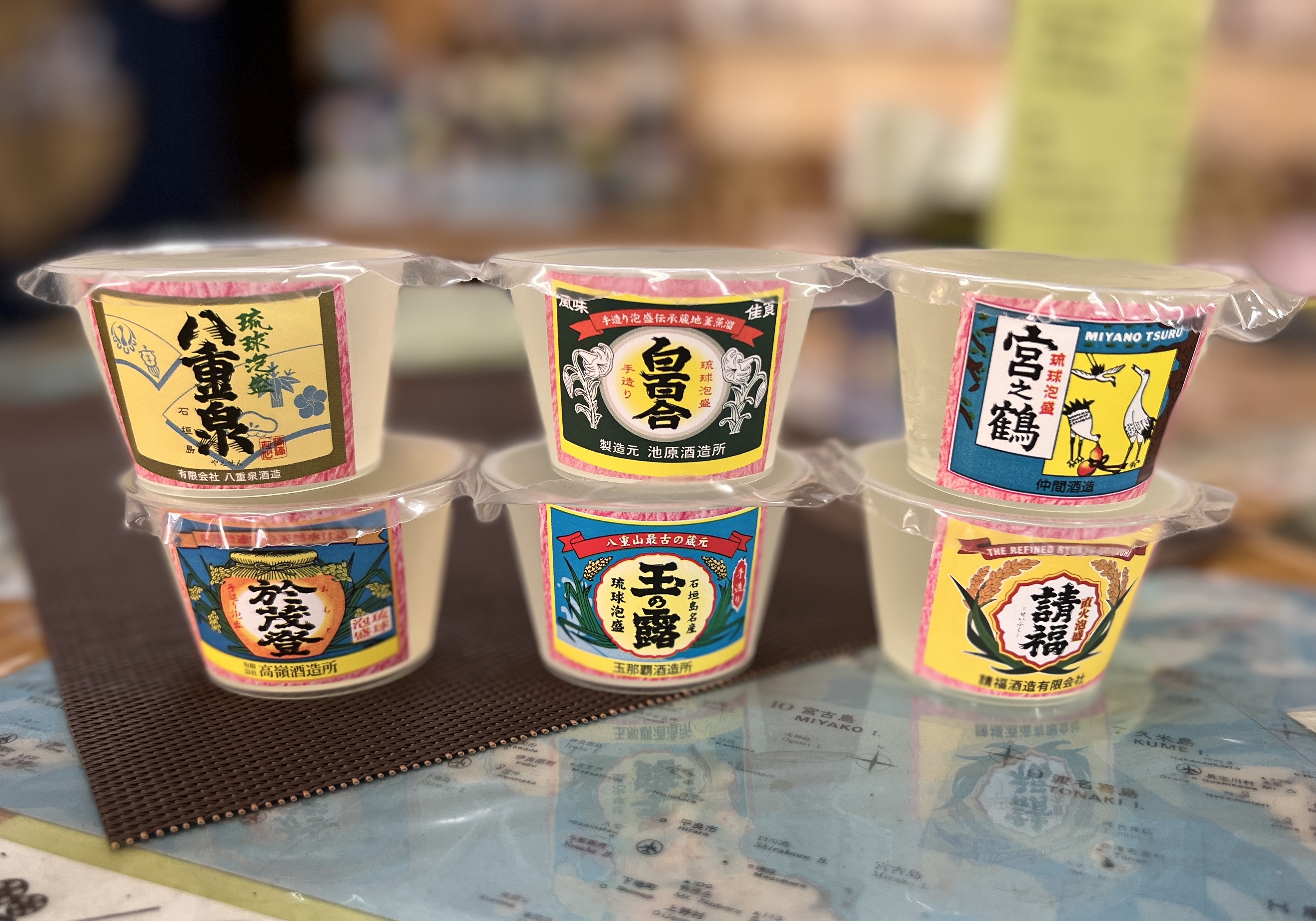 酔いどれ検証】石垣島で売られている「泡盛ゼリー」を食べたら