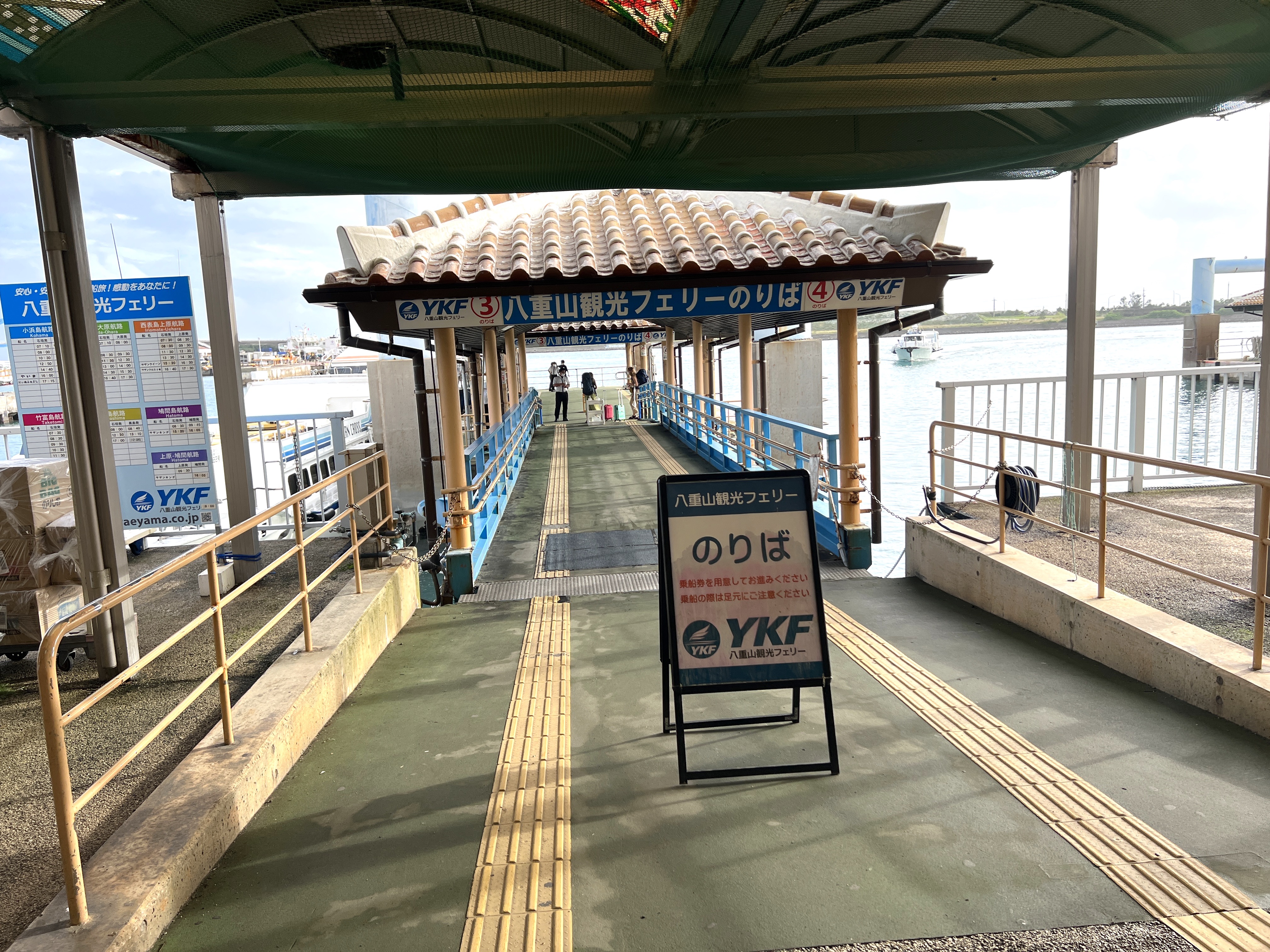 沖縄の原風景が残る離島「竹富島」の絶景スポットを周るならファットバイク一択な理由とは？ | ロケットニュース24