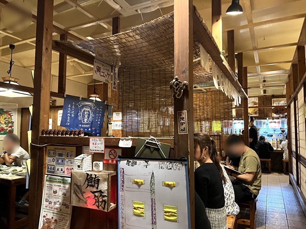 検証】石垣島で1ヶ月前でも予約が取りづらい超人気のマグロ専門居酒屋