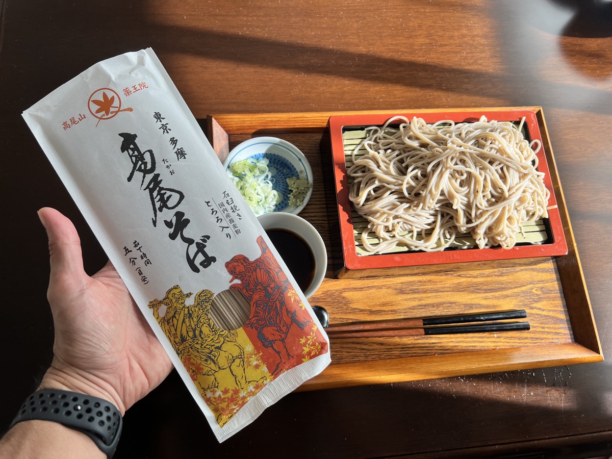 初めて行くスーパーに置いてあった新商品【家そば放浪記】第80束