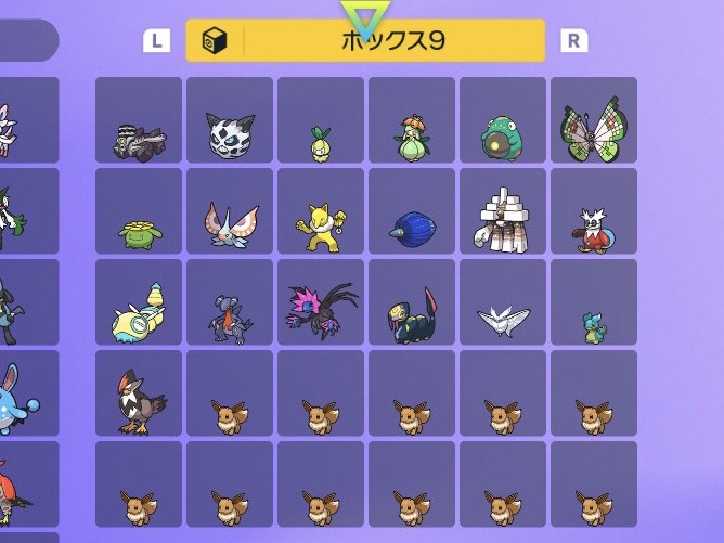 ポケットモンスター スカーレット・バイオレット』でイーブイと