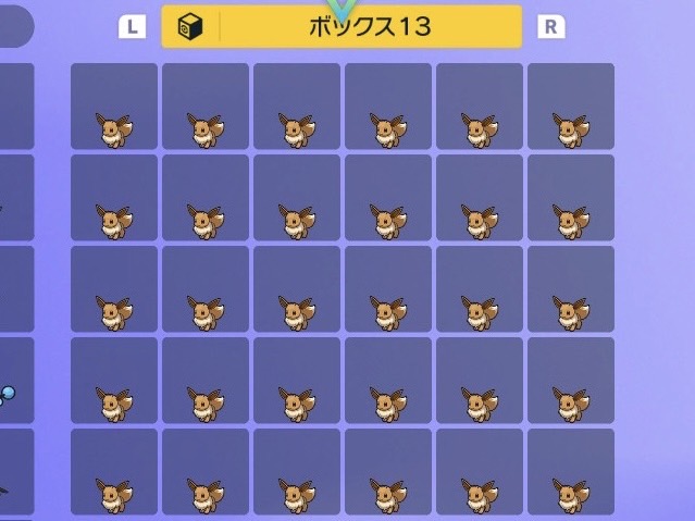 ポケットモンスター スカーレット・バイオレット』でイーブイと