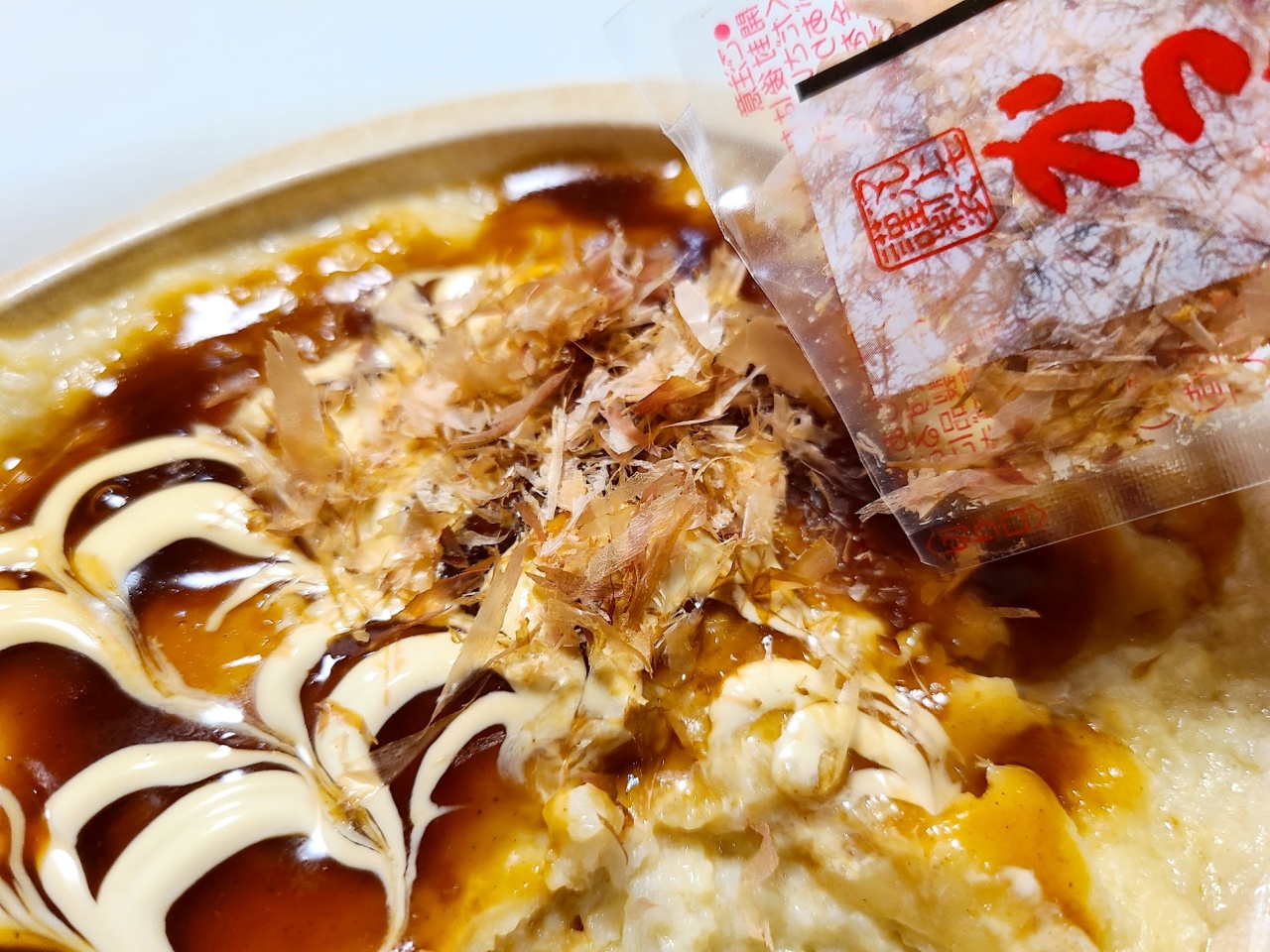 セブンの「ふわとろ山芋鉄板」は最高にウマイのになぜ地域限定なのか