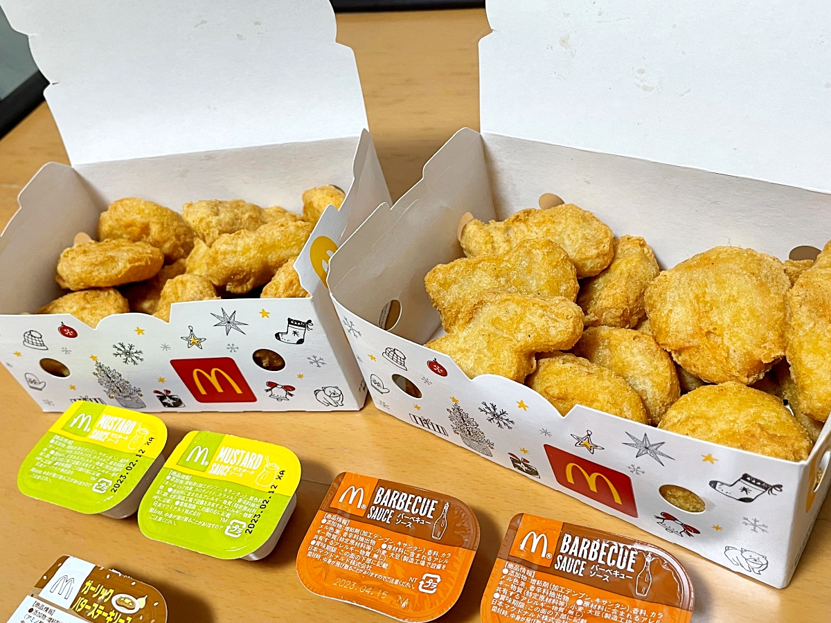 絶望】マックの「チキンナゲット30ピース」がクリスマスセールだ