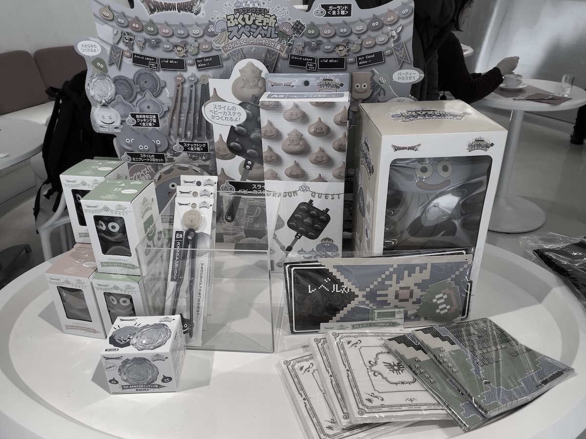 ゲスの考え】ドラクエの一番くじで効率よくアタリ景品を手に入れようと