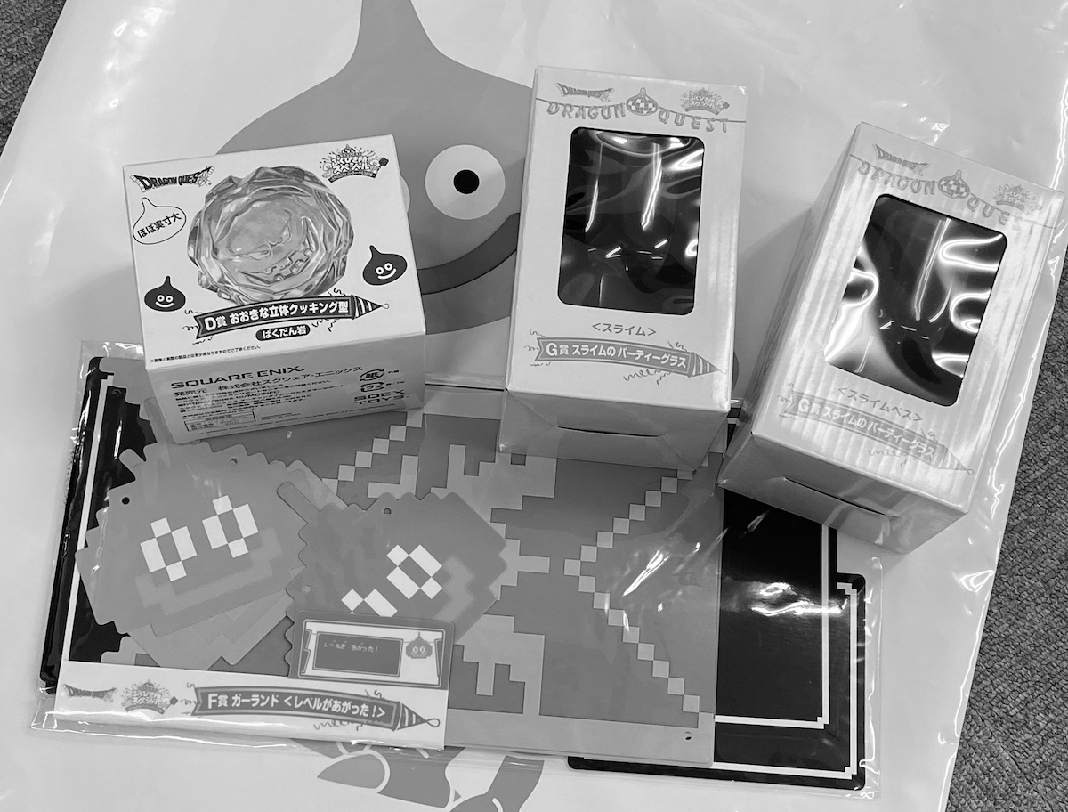 ゲスの考え】ドラクエの一番くじで効率よくアタリ景品を手に入れようと