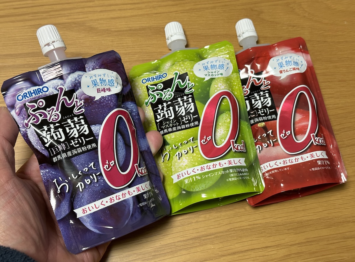 実質ゼロカロリー 0kcal】オリヒロの「ぷるんと蒟蒻ゼリー」が美味しくて “ぷるん” も