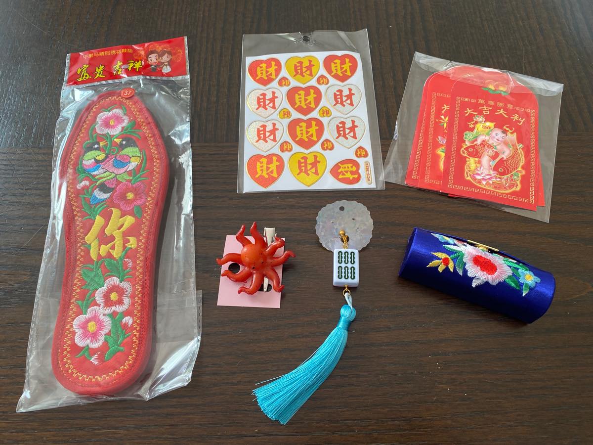 SF9 ロウン ツーショット券 リリースイベントチケット