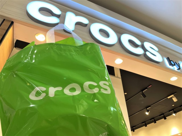 【福袋2023】CROCS（クロックス）は、やっぱり今年も良いじゃん！ オンラインとリアル店舗とでラインナップが異なるよ