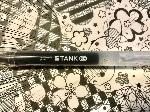 【検証】インクが5倍長持ちするペン「TANK」で画用紙いっぱいに絵を描いてみた！ 果たしてインクの残量は…？