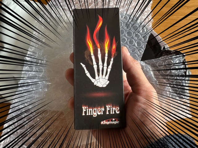 【634円】海外通販サイトで買った「フィンガーファイアー」を使ったら指先がキャンドルみたいになった / 練習したらマジックショーで使えるかも！