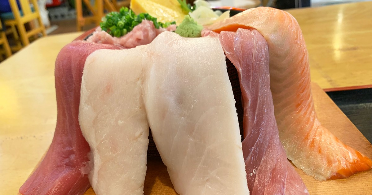 【衝撃】焼津さかなセンターが最高すぎたので焼津出身者に話を聞いてみた結果 →「見つかっちゃいました？」の画像