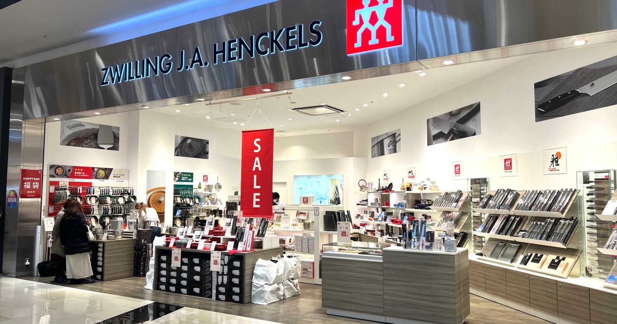 ZWILLING J A HENCKELS 取扱終了 ヘンケルス ツヴィリング ツヴィリングフィット ぺティナイフ 13cm 130mm 32985-131 包丁 果物ナイフ ZWILLING Fit FavoriteStyle キッチン・雑貨 - 通販 - Yahoo ショッピング
