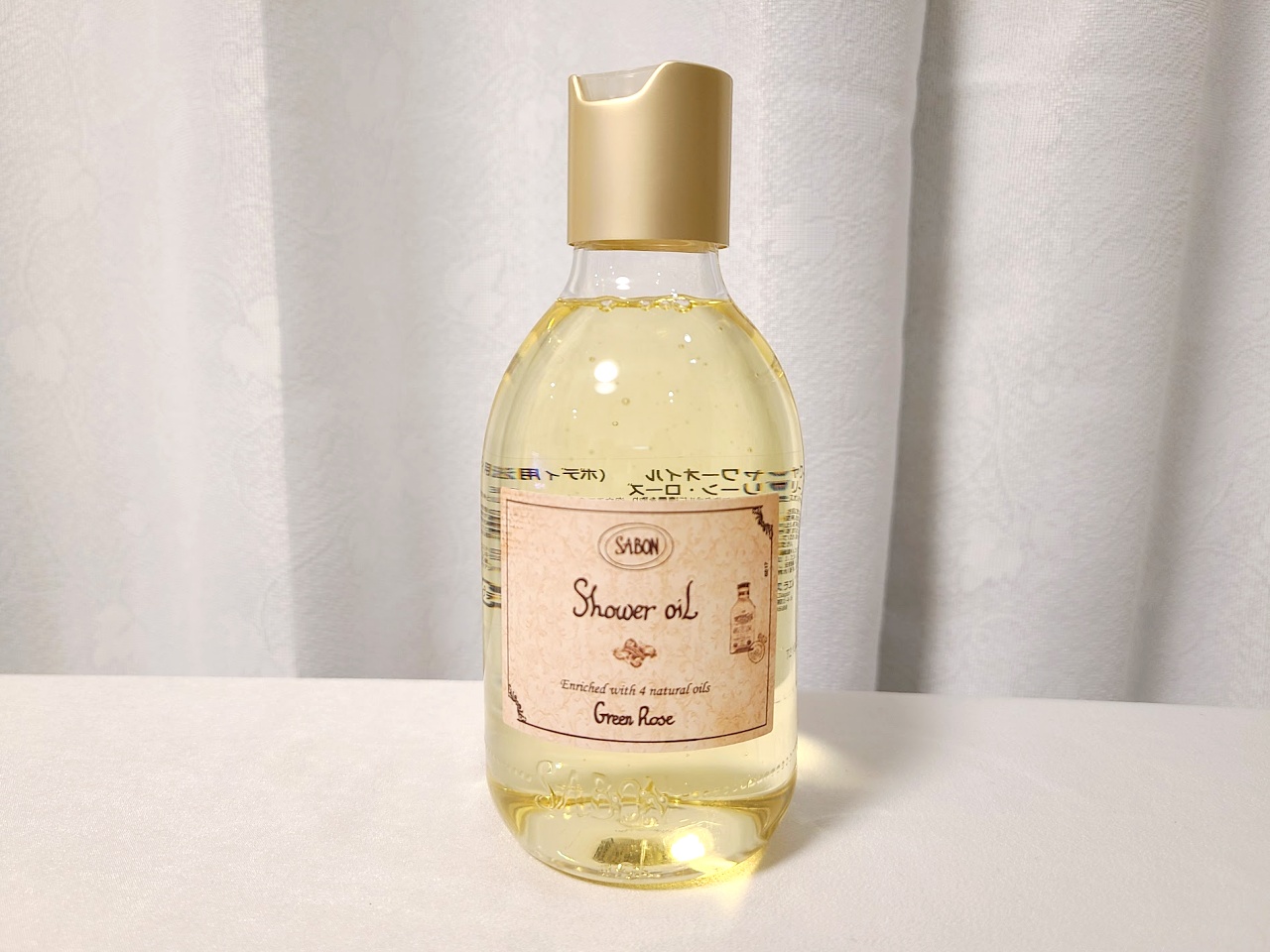 ちょいレア】オシャレ女子御用達「SABON」の福袋はアウトレット店で買うのが1番お得かも / 福袋2023 | ロケットニュース24