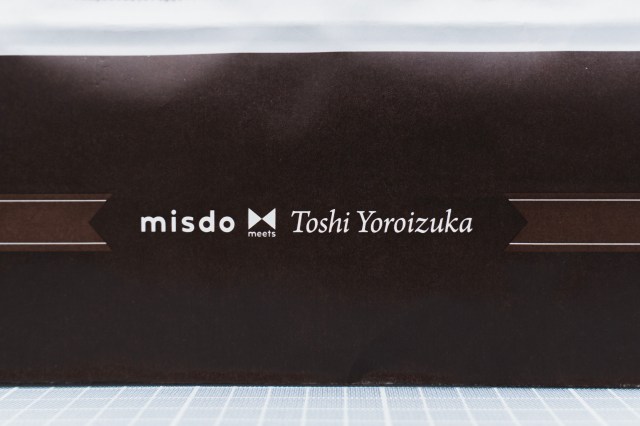 【ミスド新作】鎧塚シェフとのコラボ「misdo meets Toshi Yoroizuka」でミスドがまたしても限界突破してた