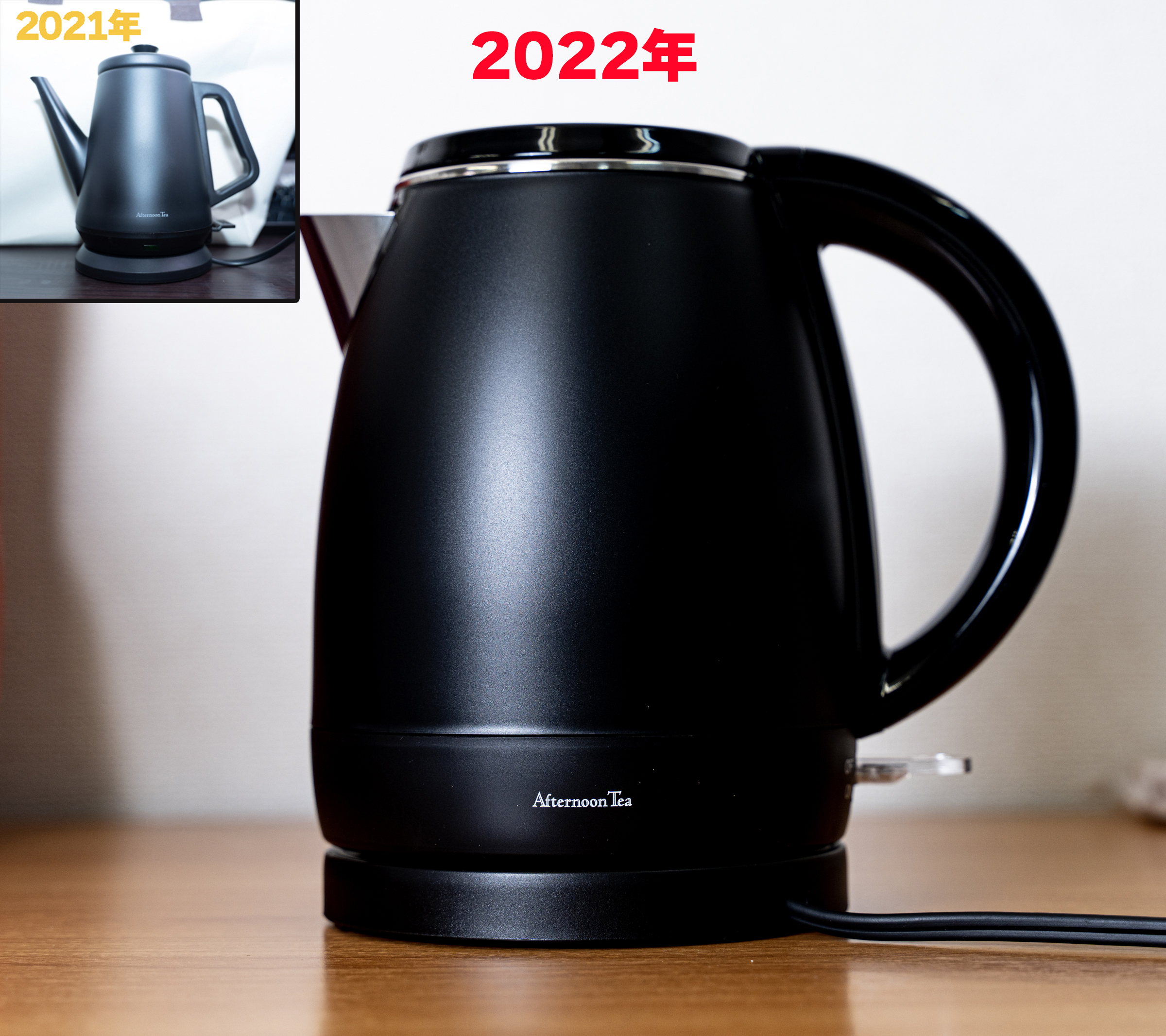 お得正規店引取可Afternoon Tea LIVING【WEB限定】2022年福袋 その他