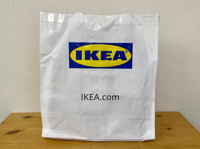 【福袋2023】IKEA新宿「1000円福袋」の中に「2023円福袋」に入っていたエコバッグが入っていたけど買って良かったァァアア！