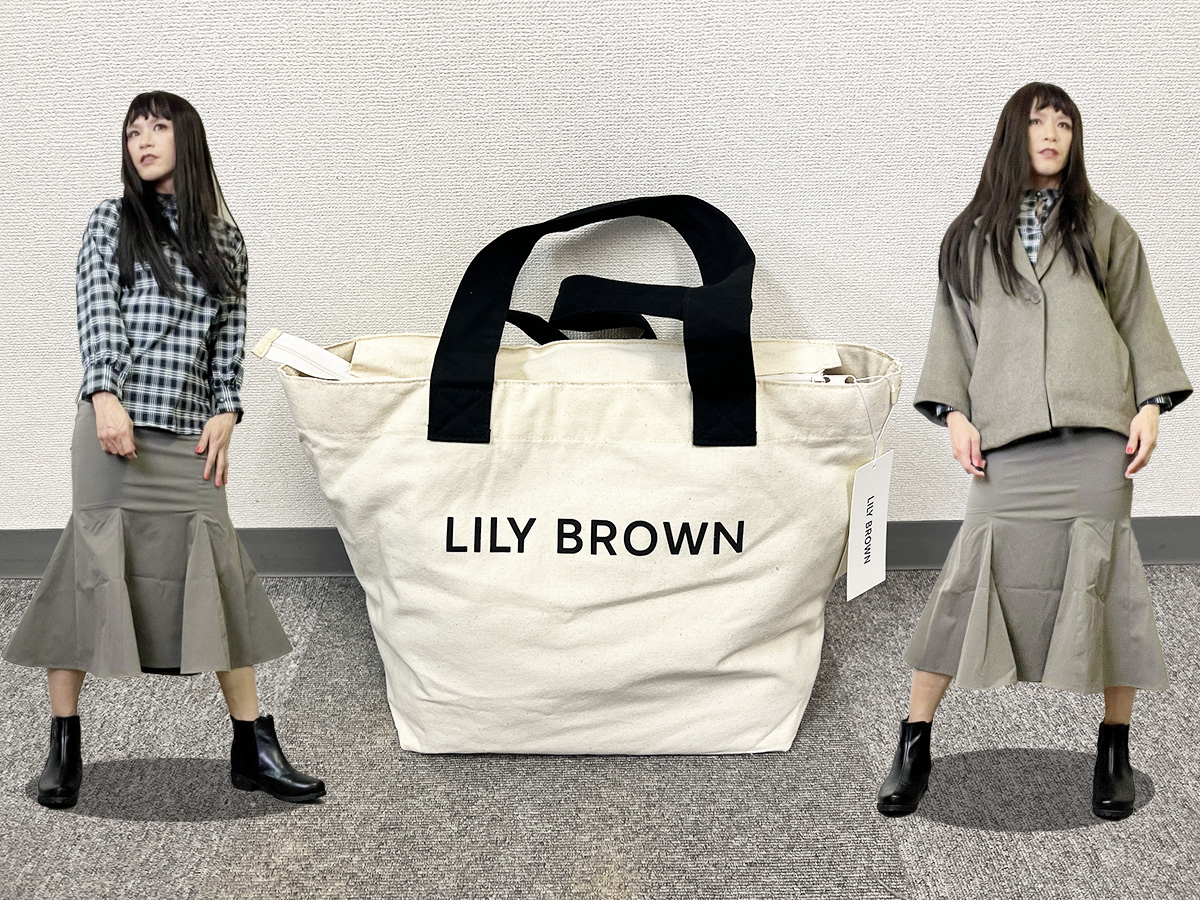 LILY BROWN リリーブラウン 2023福袋のコート コート - アウター