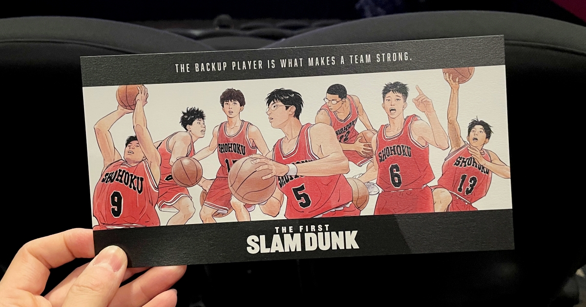 映画 THE FIRST SLAM DUNK スラムダンク 海外特典バックパック（台湾  