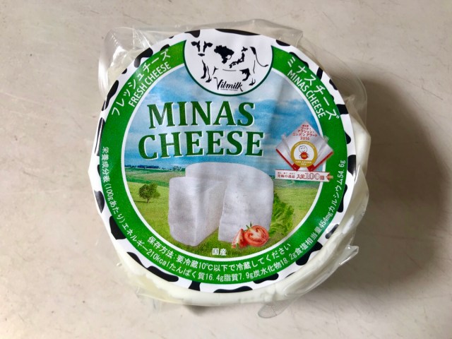 【新食感】ブラジル国民の愛する『ミナスチーズ』がグンマーで買える!? 歯ごたえが日本のチーズと違いすぎてマジで驚いた