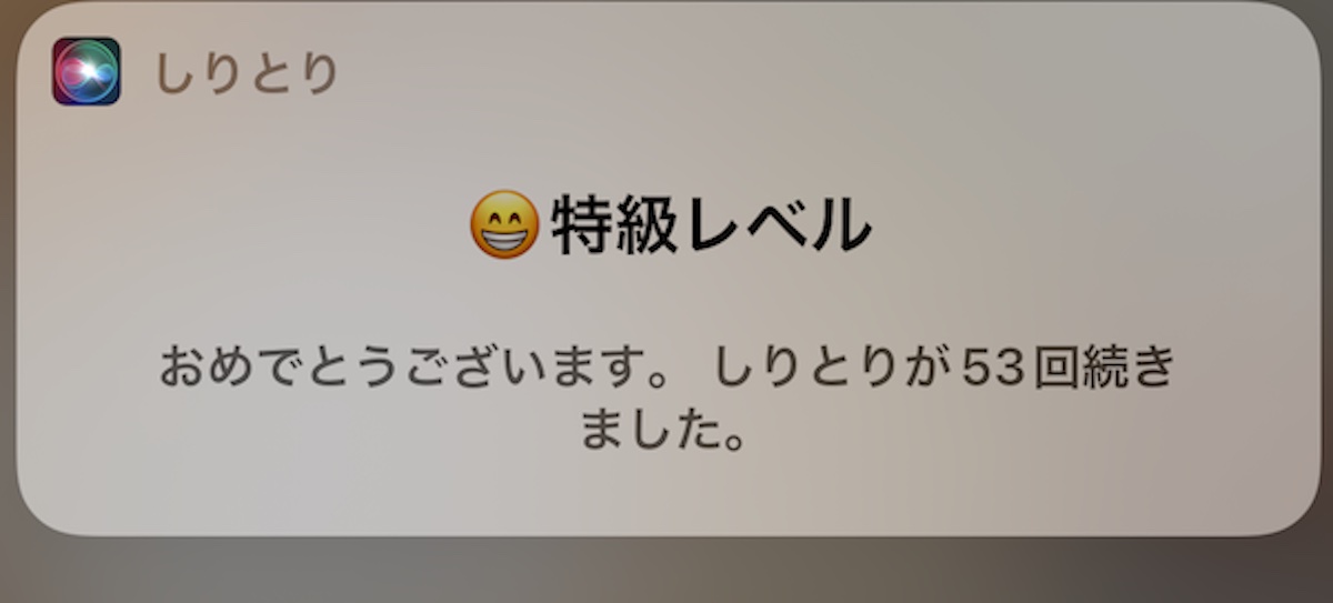 値下げ 完璧に使いこなしたい日本語 知ってるようで使えない