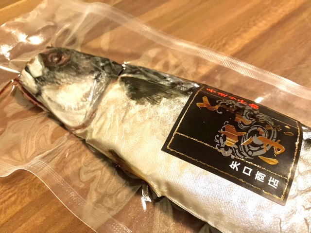 「とんでもない鯖」がマジでとんでもない鯖だった / 半身1枚430円で味わえる、こだわりが詰まった鯖の干物