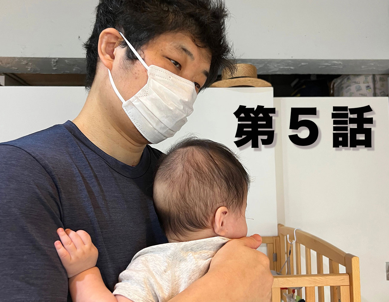 衝突】住民を立ち退かせようとするマンション管理会社に「担当者を代え