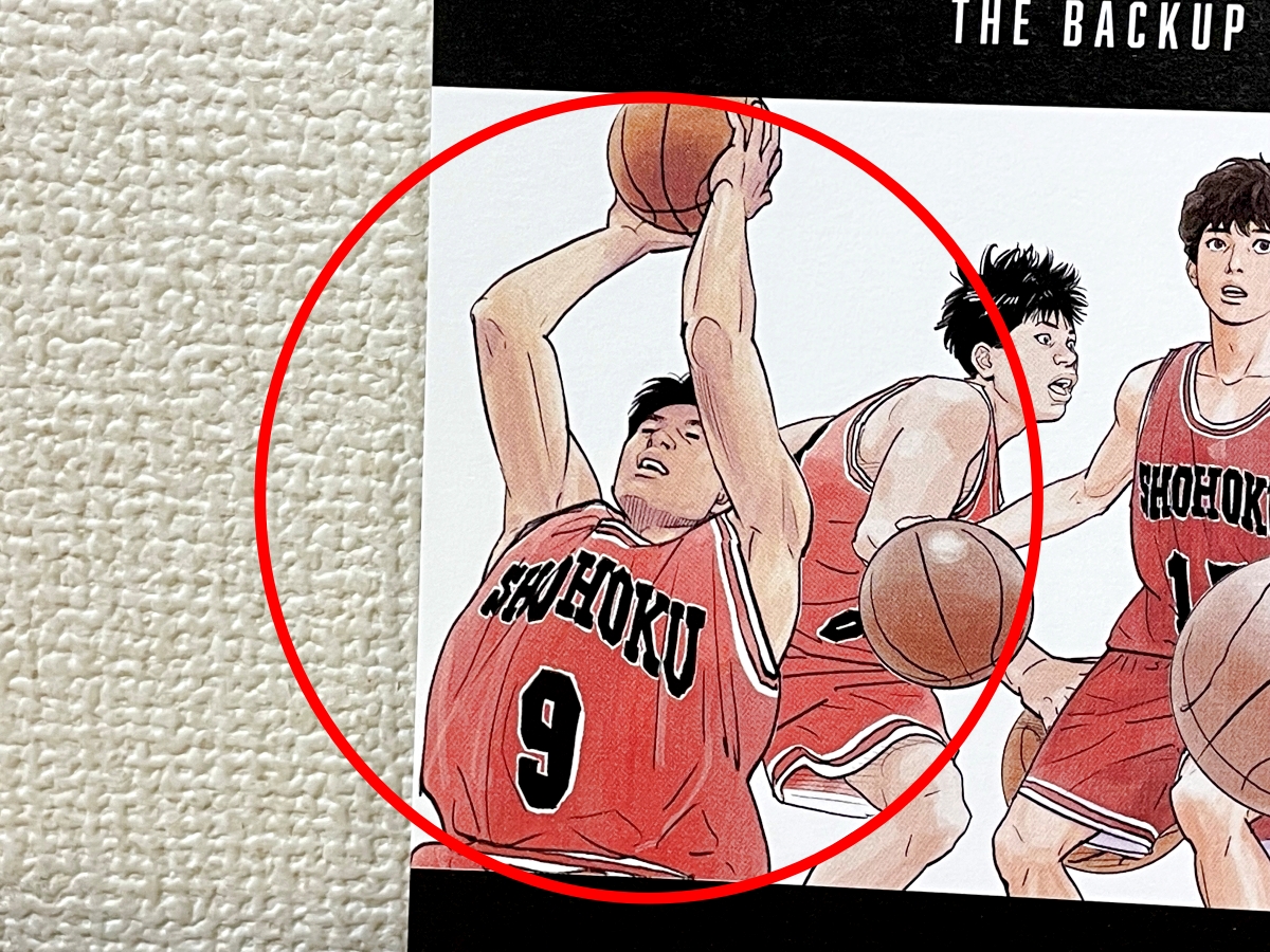 映画『THE FIRST SLAM DUNK』の新しい入場者特典が想定外すぎて逆に熱い！ 全員の名前を即答できる人はスラムダンクマニア |  ロケットニュース24