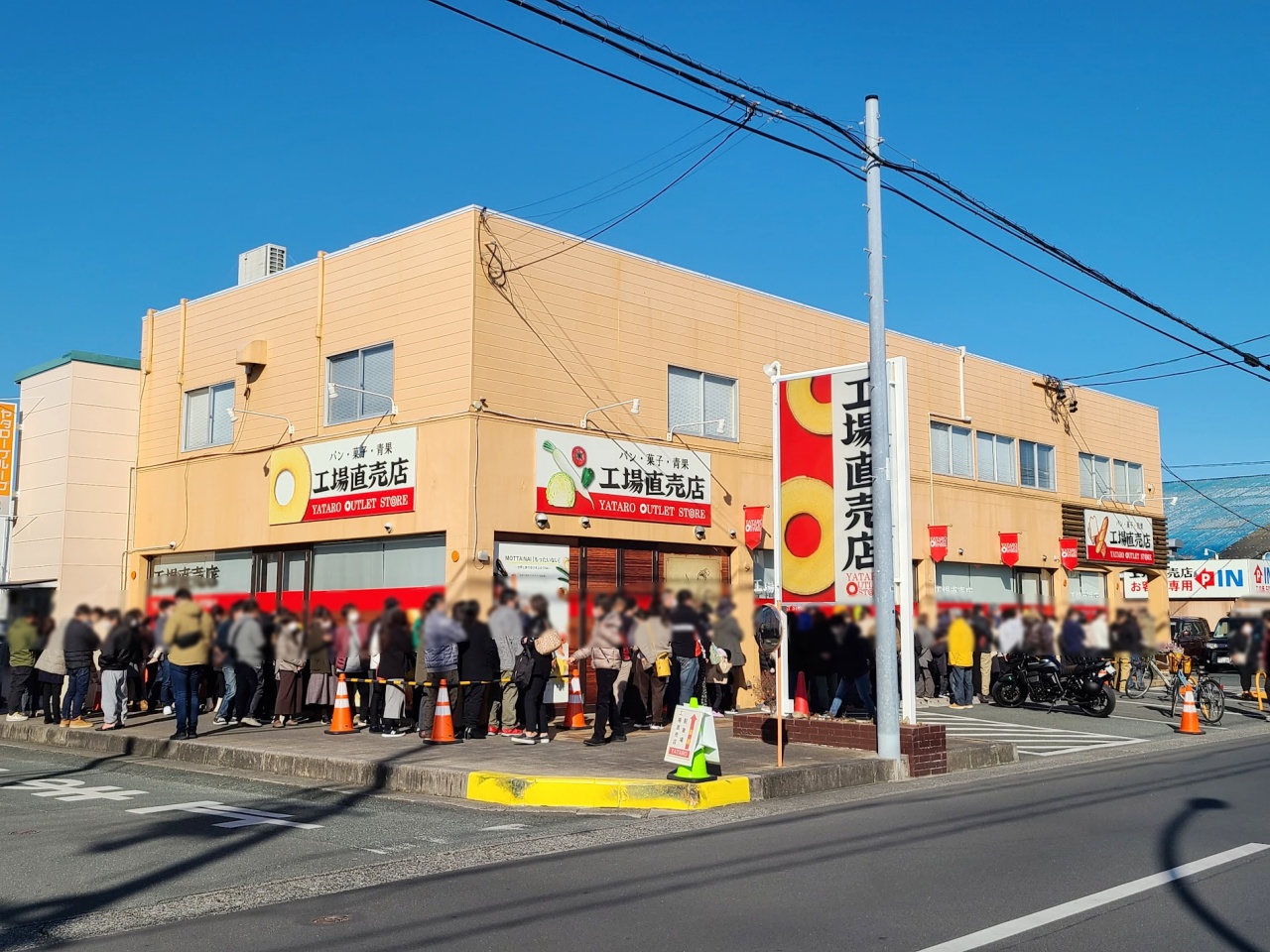 治一郎のバウムクーヘンが半額以下!? 知る人ぞ知る工場直売店