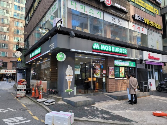 【世界のモス】モスバーガー韓国店は日本のと全然違う!? 訪ねてみたら少し残念な気持ちになった