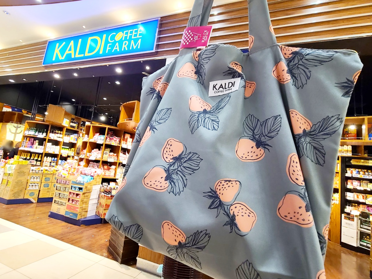KALDI いちご サコッシュ 季節のおすすめ商品 - バッグ