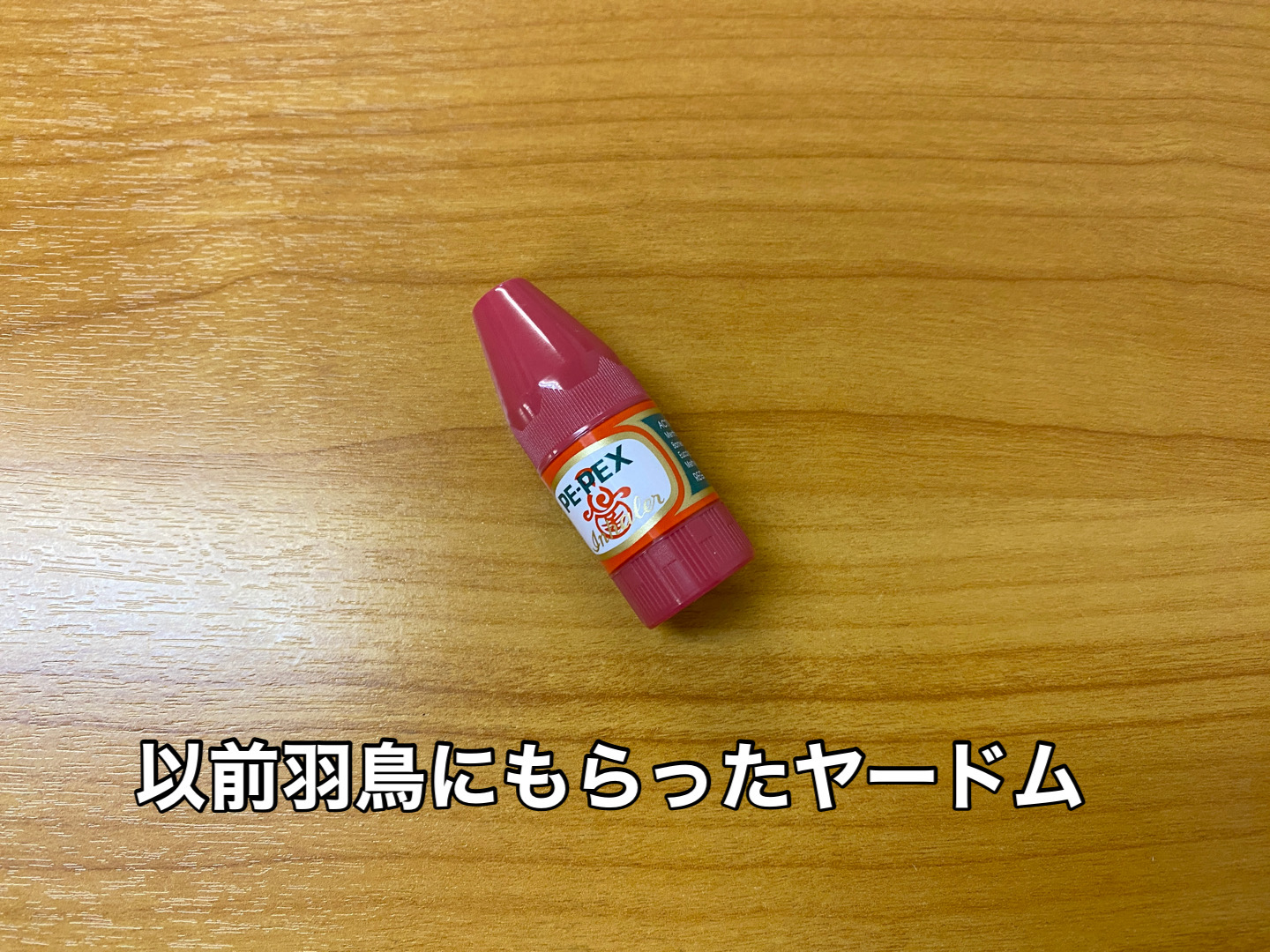 最高のタイ土産】嗅いだら鼻がスースーする「ヤードム」がたまらん → 両鼻に突っ込んだら圧倒的至福!! | ロケットニュース24