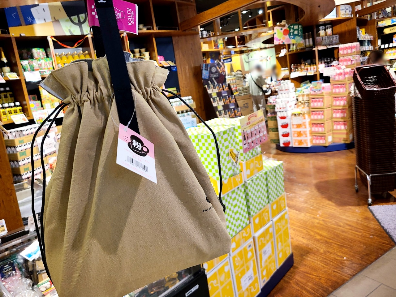 オンライン即日完売】カルディ『春のコーヒーバッグ』はコーヒー好き