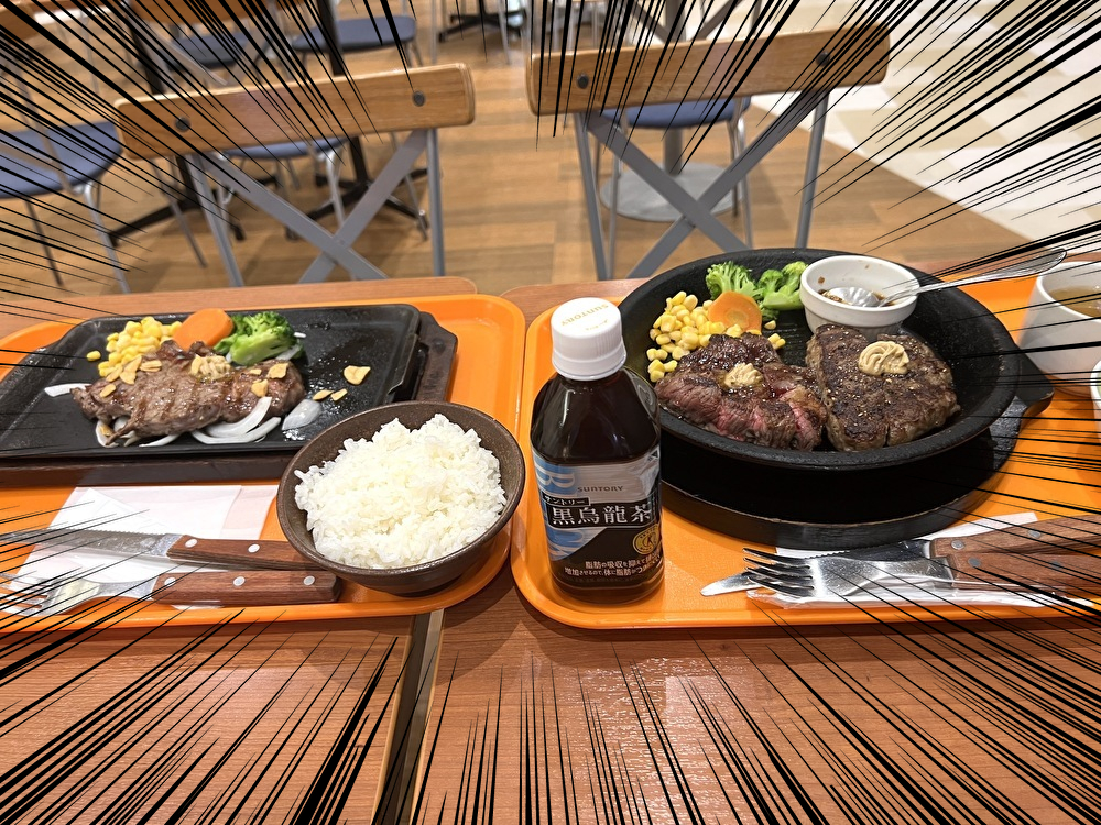 トレーディングカード入れ1枚といきなりステーキ炭焼ステーキくに食事券9000円分 トレーディングカード入れ1枚といきなりステーキ炭焼ステーキくに食事