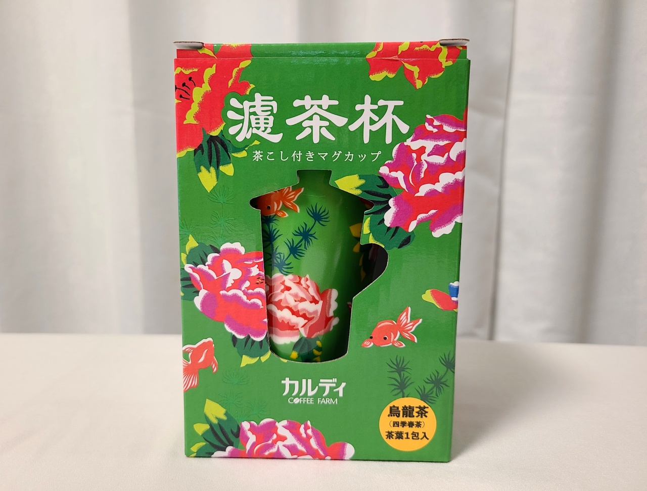 カルディ】台湾フェアで入手した『茶こし付きマグカップ』が超便利