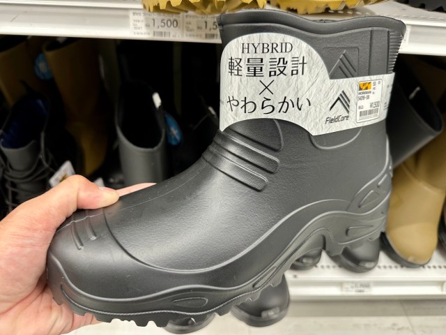 【1500円】ワークマンの長靴「フィールドブーツ ガーデン」が畑作業やガーデニングに超使える！ 過去最強レベルの履き心地で全然疲れない