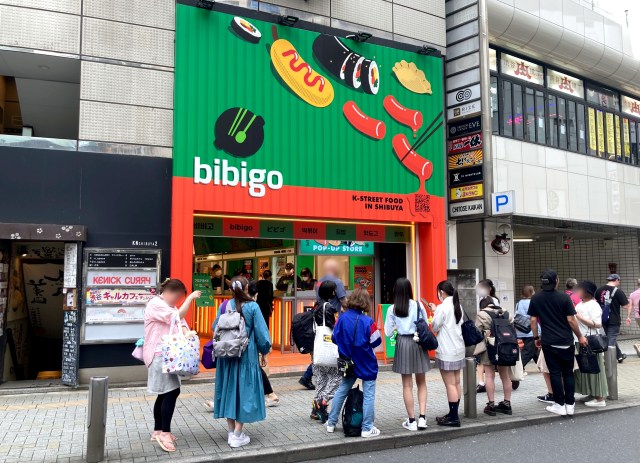 韓国メーカー「ビビゴ（bibigo）」のポップアップストアで商品をテイクアウトしたら、かなりヒヤっとしてしまった……