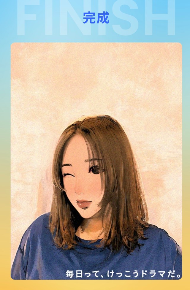 6 ロケットニュース24