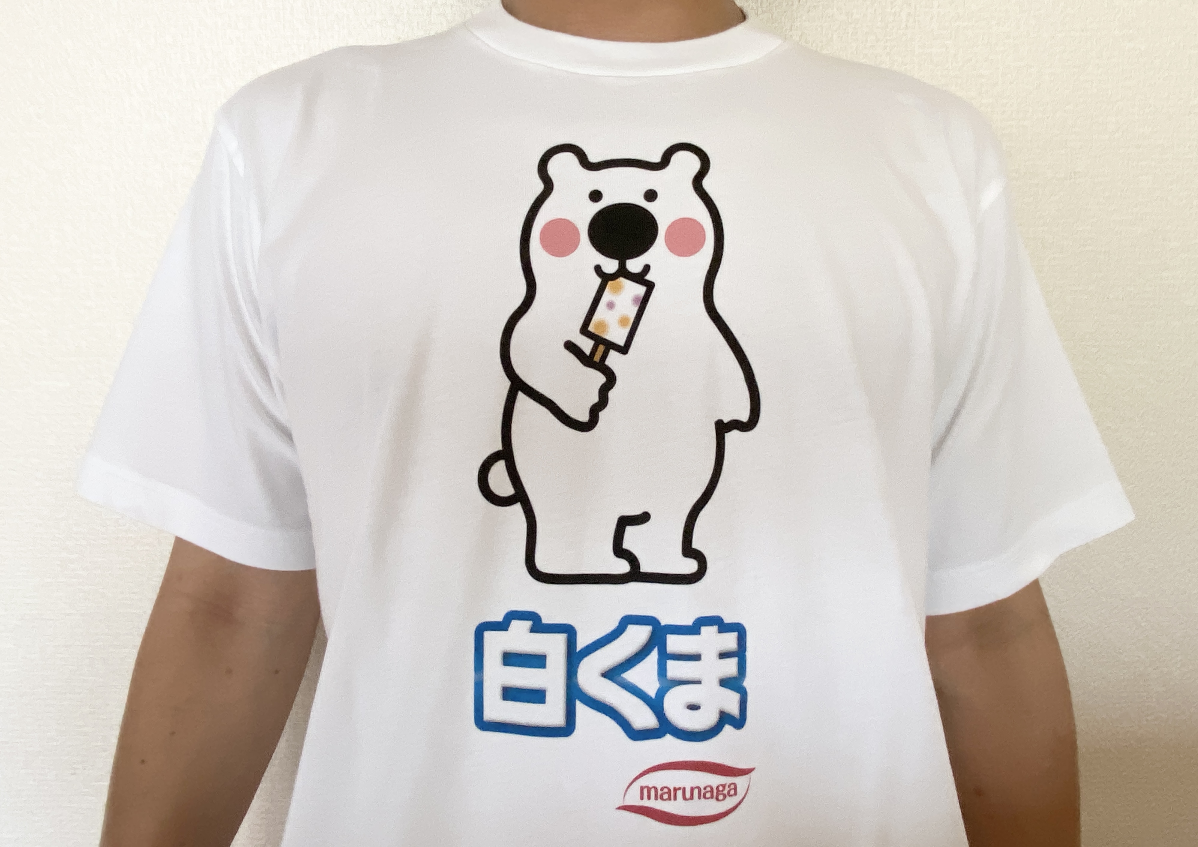 激アツ】福岡限定のユニクロTシャツがクセ強いのにオシャレすぎ