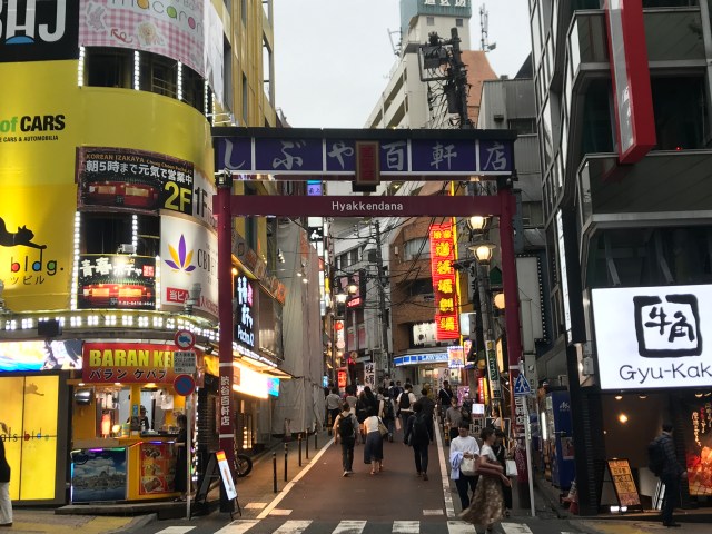 【真相】渋谷の百軒店が都市計画でなくなる？ 実際に話を聞いてみたら予想と違った